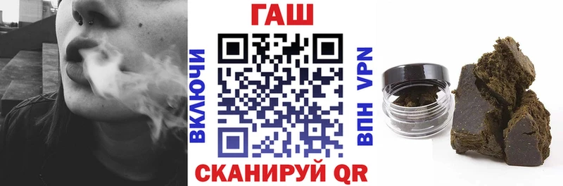 Наркошоп Юрга Конопля  Мефедрон 