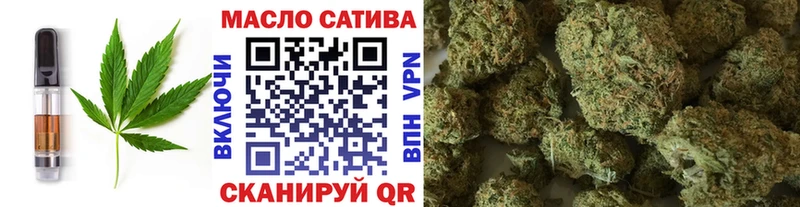 Cannafood конопля  МЕГА рабочий сайт  Юрга 