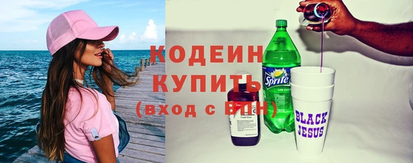 ешки Абаза