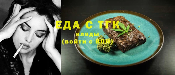 дживик Абдулино