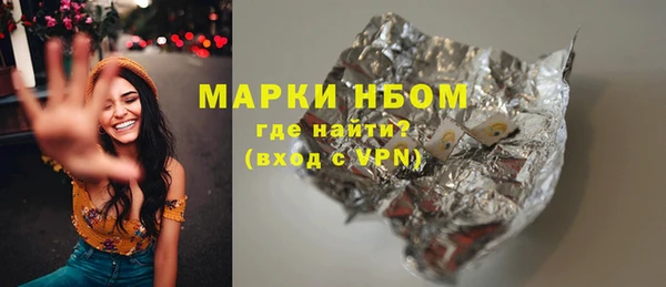 дживик Абдулино