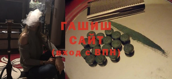 ешки Абаза