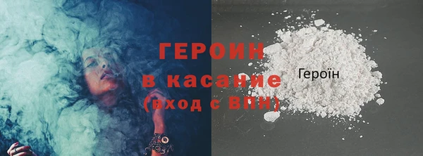 ешки Абаза