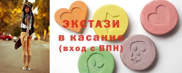 ешки Абаза