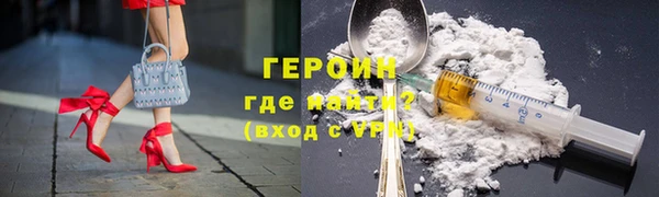 дживик Абдулино