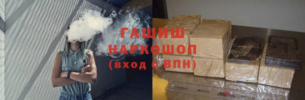дживик Абдулино