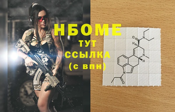 спиды Алзамай