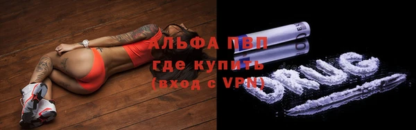 дживик Абдулино