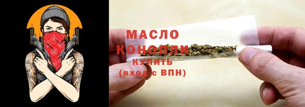 ешки Абаза
