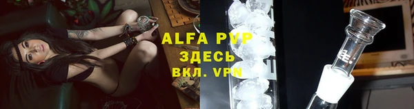 дживик Абдулино