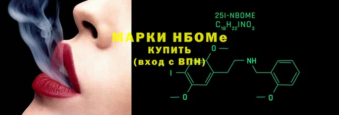 дживик Абдулино