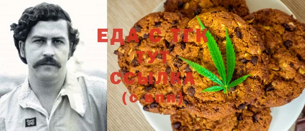 дживик Абдулино