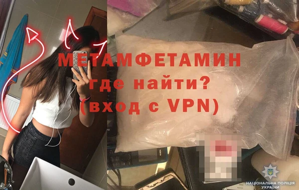 дживик Абдулино