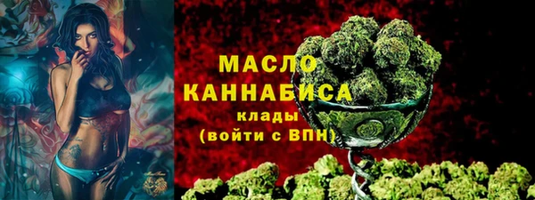 ешки Абаза