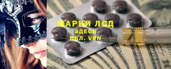 дживик Абдулино