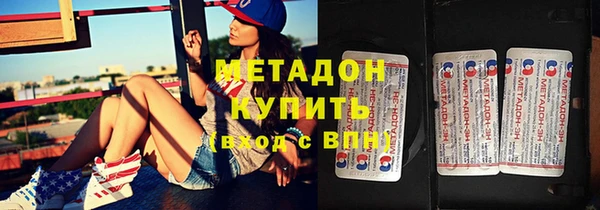 дживик Абдулино