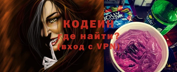 ешки Абаза