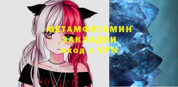 ешки Абаза