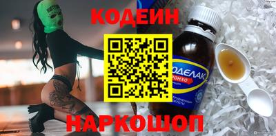 ГАЛЛЮЦИНОГЕННЫЕ ГРИБЫ Первоуральск