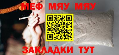 ГАЛЛЮЦИНОГЕННЫЕ ГРИБЫ Первоуральск