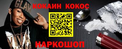 не бодяженный Пенза