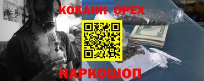 мяу мяу мука Партизанск