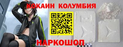 не бодяженный Пенза