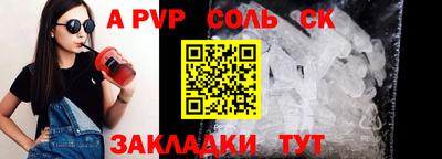 ГАЛЛЮЦИНОГЕННЫЕ ГРИБЫ Первоуральск