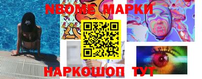 мяу мяу мука Партизанск