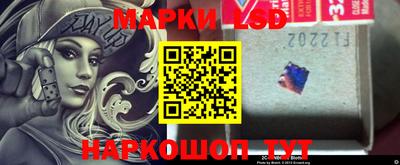 ГАЛЛЮЦИНОГЕННЫЕ ГРИБЫ Первоуральск
