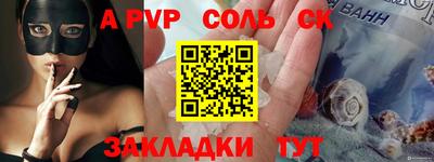 не бодяженный Пенза