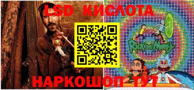 мяу мяу мука Партизанск