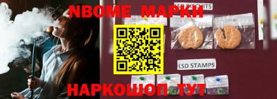 ГАЛЛЮЦИНОГЕННЫЕ ГРИБЫ Первоуральск
