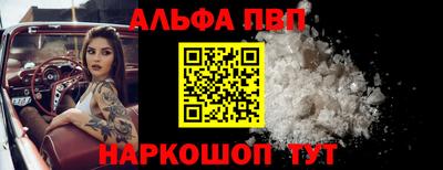 не бодяженный Пенза