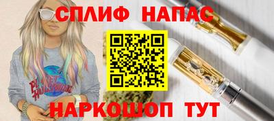 ГАЛЛЮЦИНОГЕННЫЕ ГРИБЫ Первоуральск