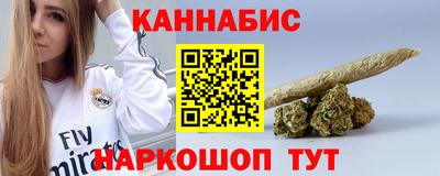 мяу мяу мука Партизанск