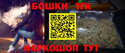 ГАЛЛЮЦИНОГЕННЫЕ ГРИБЫ Первоуральск