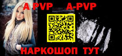 ГАЛЛЮЦИНОГЕННЫЕ ГРИБЫ Первоуральск