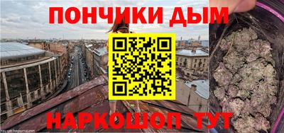 ГАЛЛЮЦИНОГЕННЫЕ ГРИБЫ Первоуральск