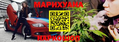 мяу мяу мука Партизанск