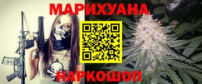 мяу мяу мука Партизанск