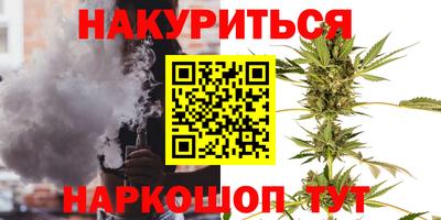 мяу мяу мука Партизанск