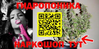 ГАЛЛЮЦИНОГЕННЫЕ ГРИБЫ Первоуральск