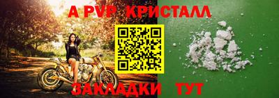 не бодяженный Пенза
