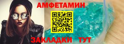 не бодяженный Пенза