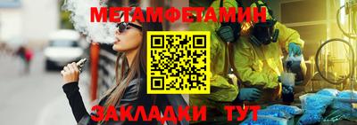 ГАЛЛЮЦИНОГЕННЫЕ ГРИБЫ Первоуральск