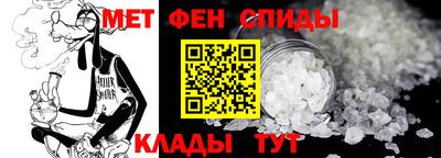 ГАЛЛЮЦИНОГЕННЫЕ ГРИБЫ Первоуральск