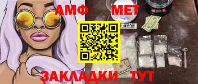 не бодяженный Пенза