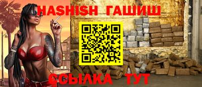 мяу мяу мука Партизанск