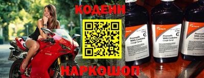 не бодяженный Пенза
